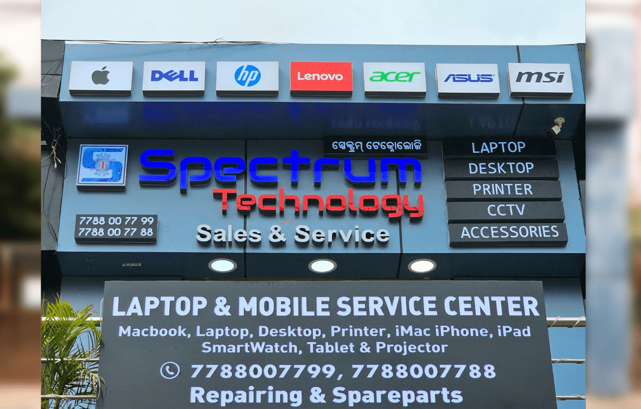 spectrum technology location