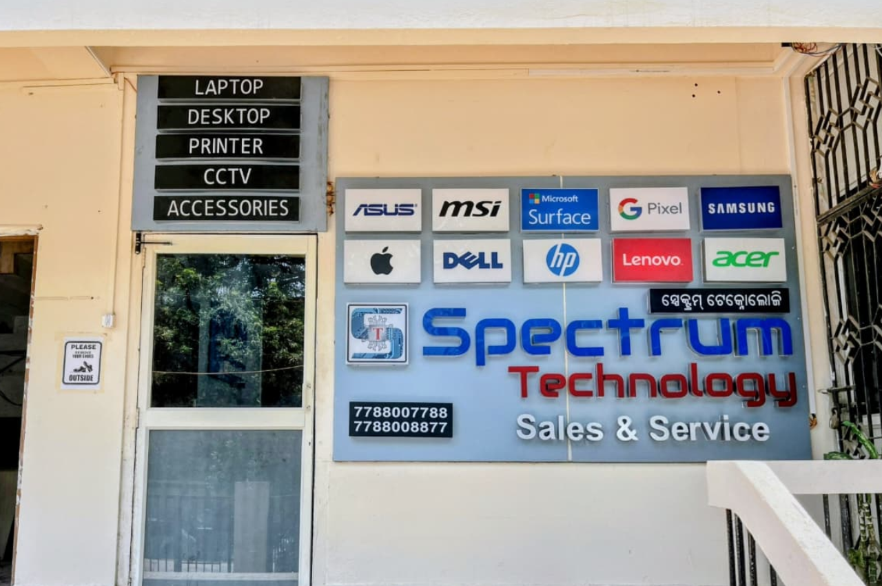 spectrum technology location